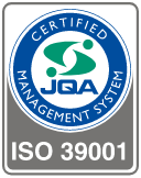ISO39001 認証取得
