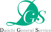 株式会社第一ゼネラルサービス ロゴ画像
